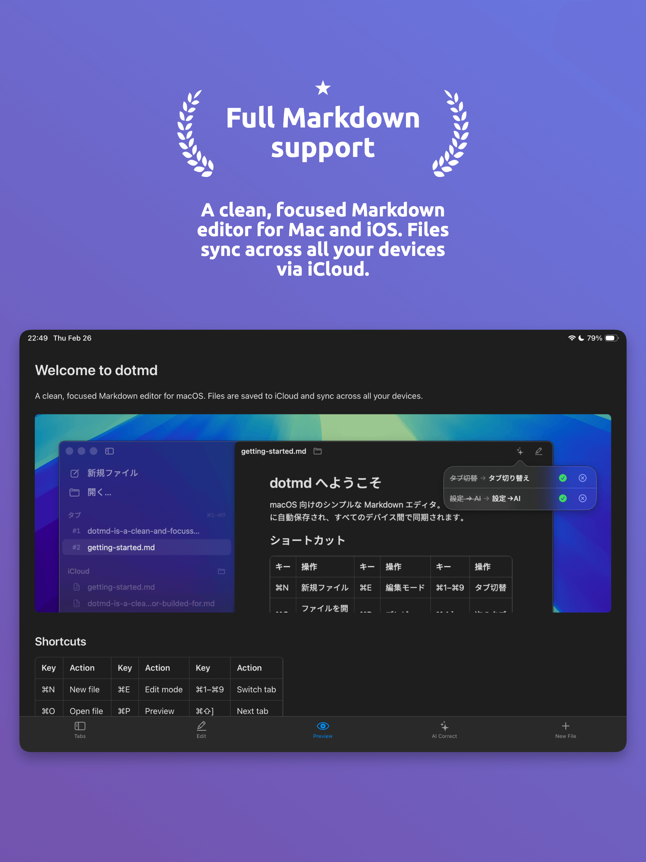 dotmd on iPad — Markdown support