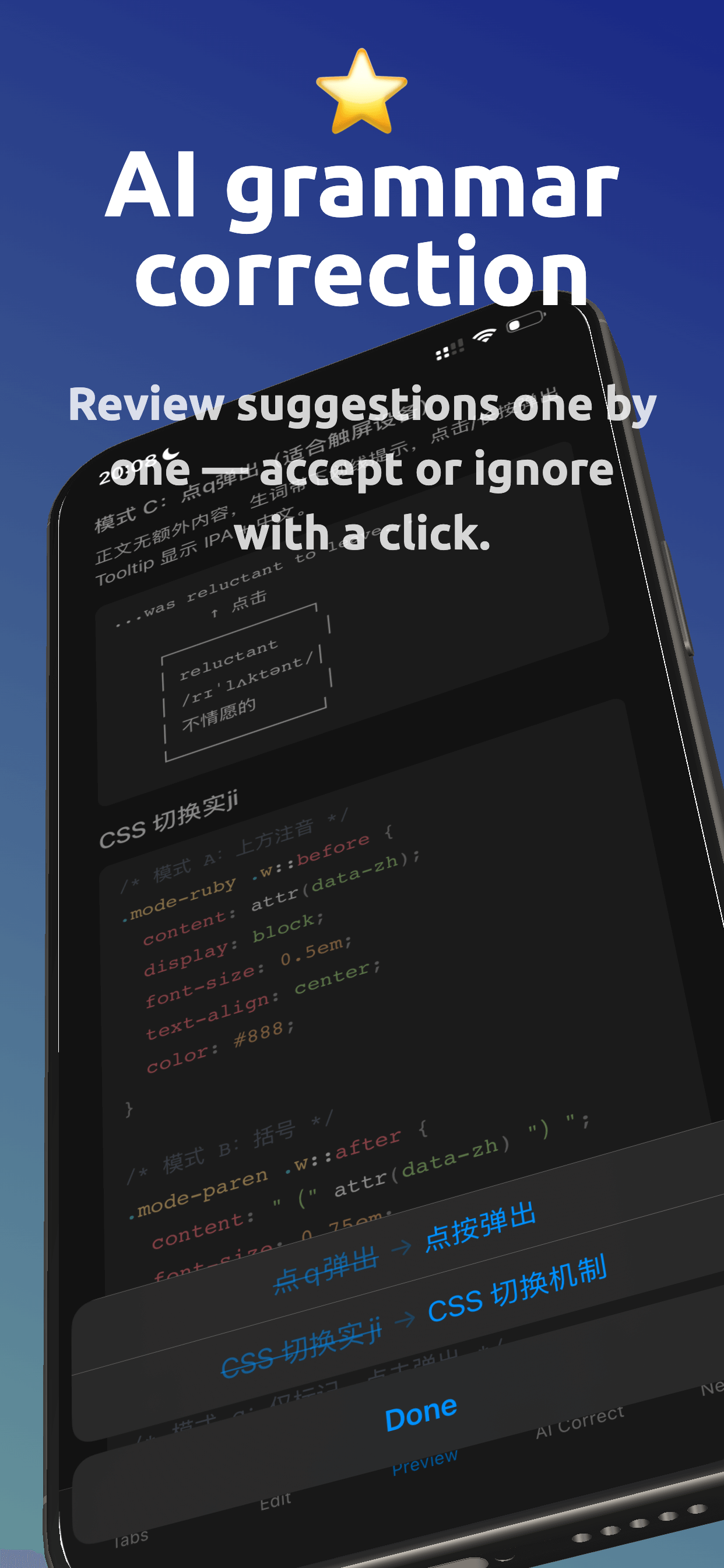dotmd on iPhone — AI correction